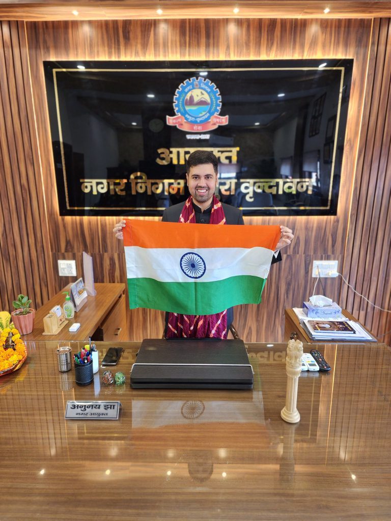 Anunaya Jha ias : नाना का सपना पूरा करने के लिए इंजीनियरिंग छोड़कर शुरू की UPSC परीक्षा की तैयारी, दूसरे प्रयास में बनें IAS अधिकारी 2