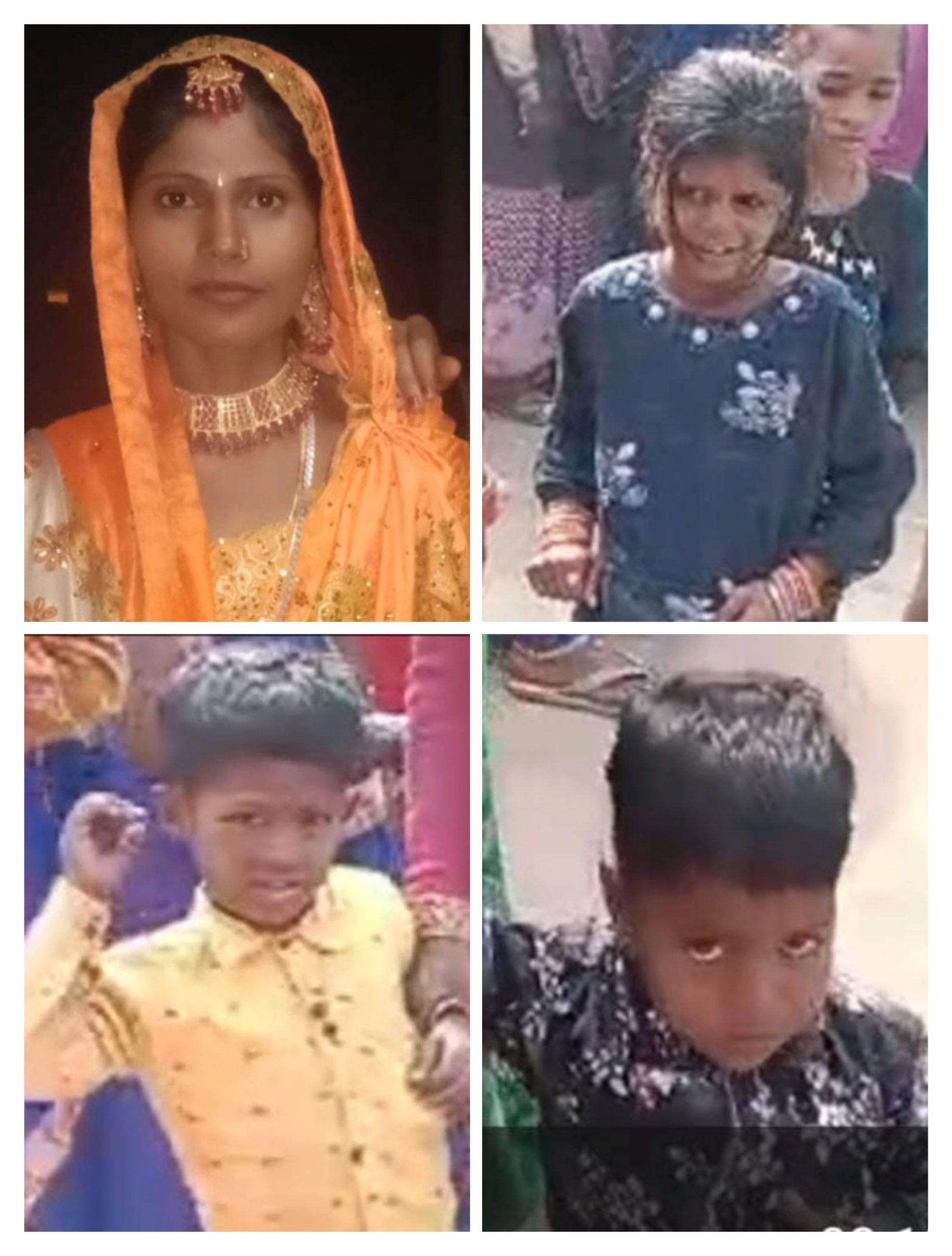 फोटो